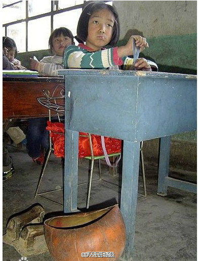 ??? ??????: "???? ??? ?????" ???? ???? ?????