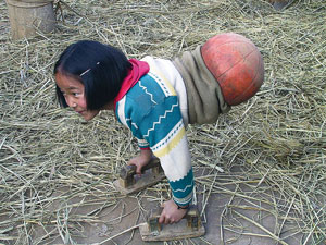 ??? ??????: "???? ??? ?????" ???? ???? ?????