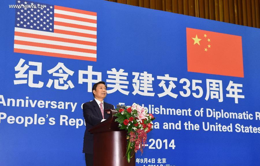 ???? ?????? ?????? ????? ?????? ???????? ?? ???????? ???????