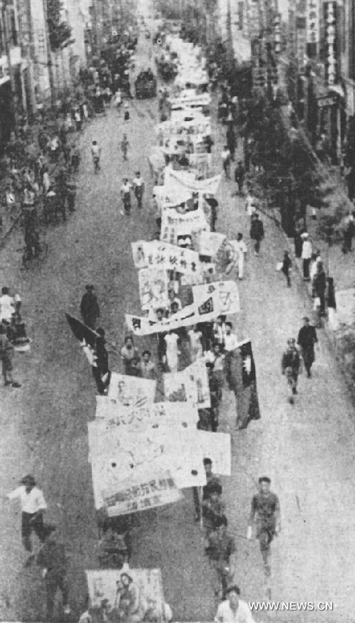 ??????? ???? ????? ???? ?? ?????? ??????????