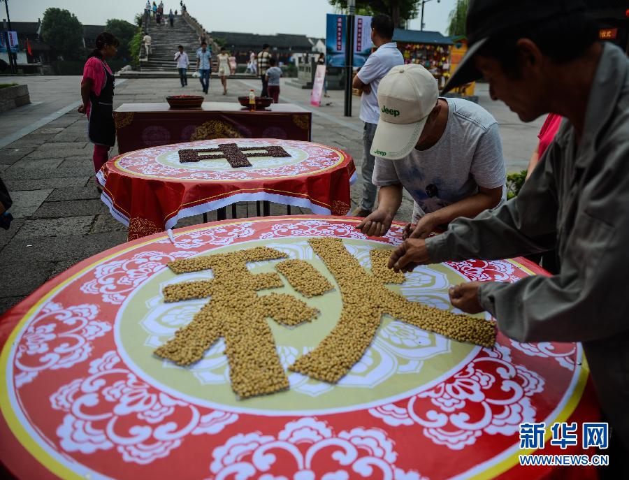 ????? ??? ???? ???? ?? ??? ????? ??????