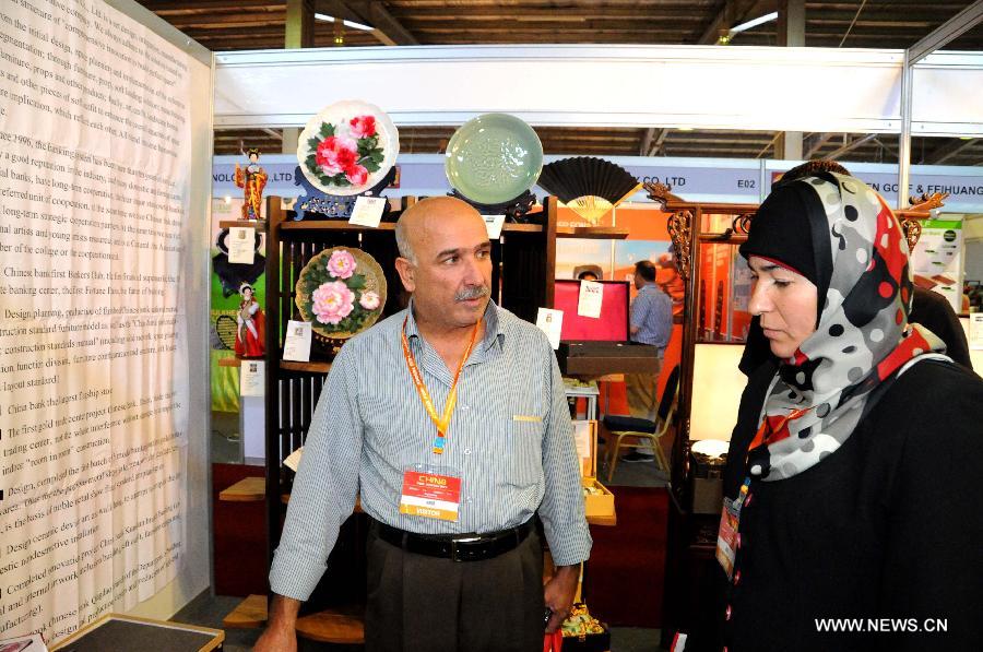 ?????? ?????? ??11 ????? ????? ??????? ?? ??????