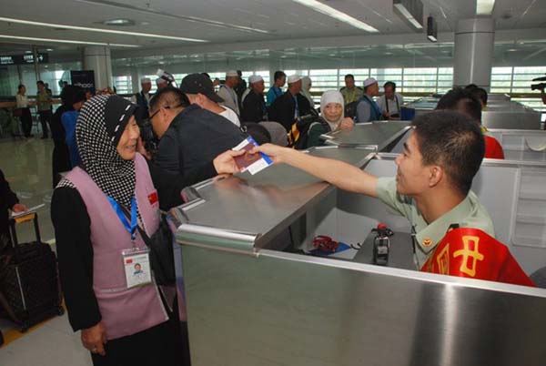 ?????? ????? ????? ?? ???? ??????? ??? ??? 