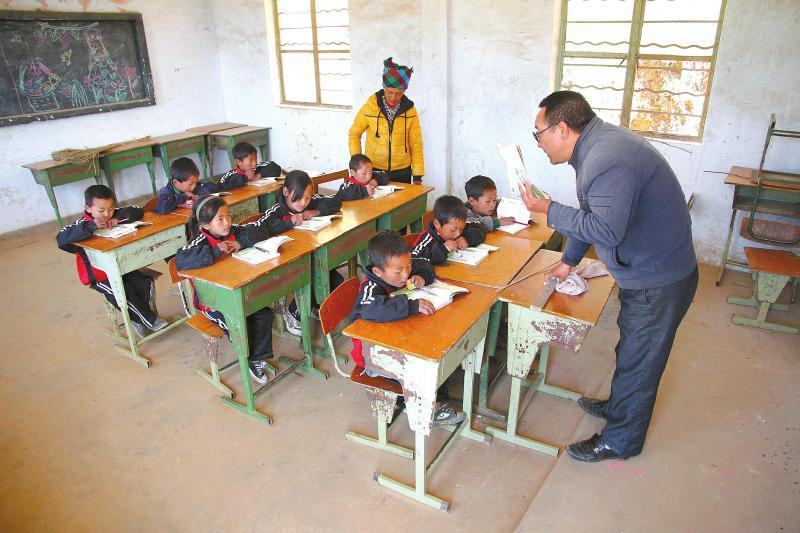 ??? ??????: "???? ????" ????? ????? ??????? ?????? ?? ?????