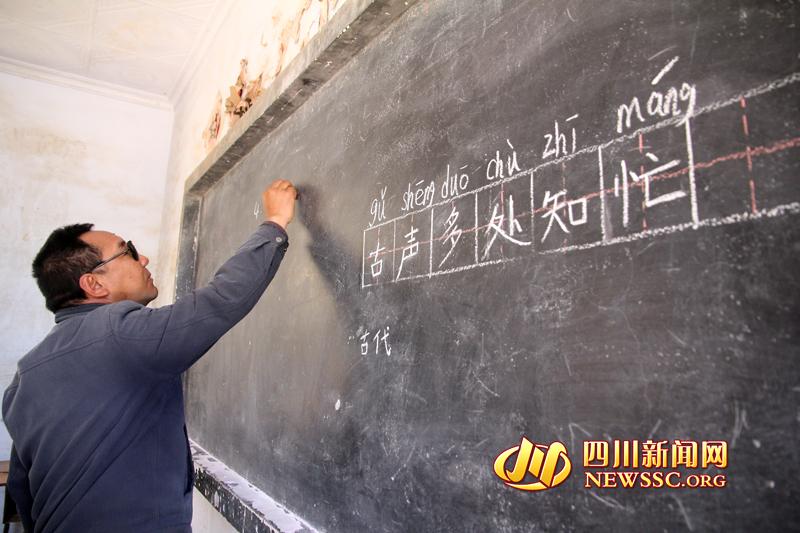 ??? ??????: "???? ????" ????? ????? ??????? ?????? ?? ?????