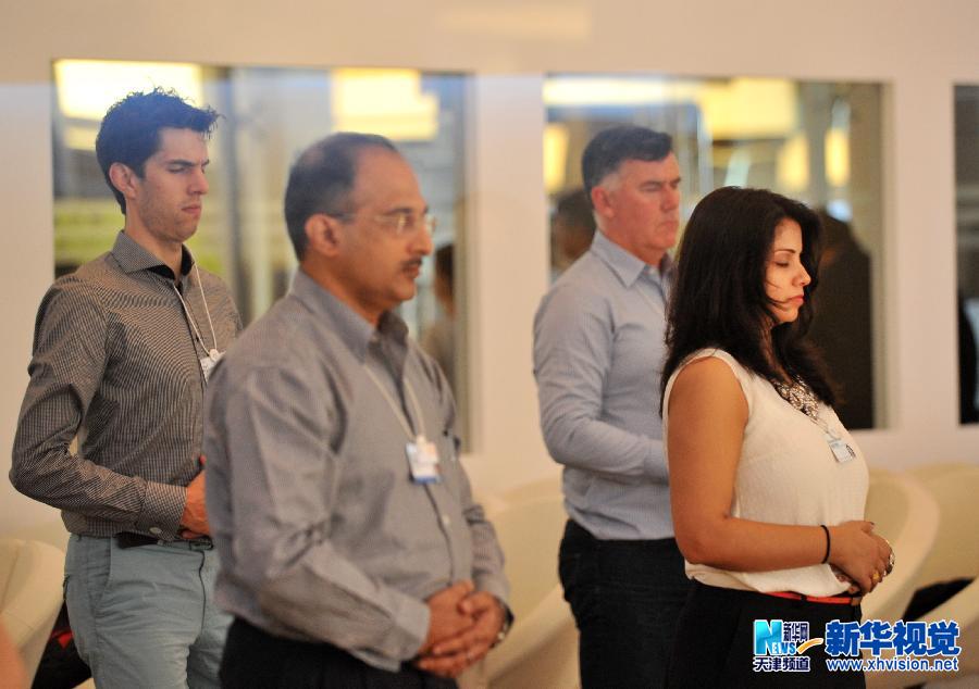 ?????? ????? ??? ???? ???? ???????? ????? ????? ??????