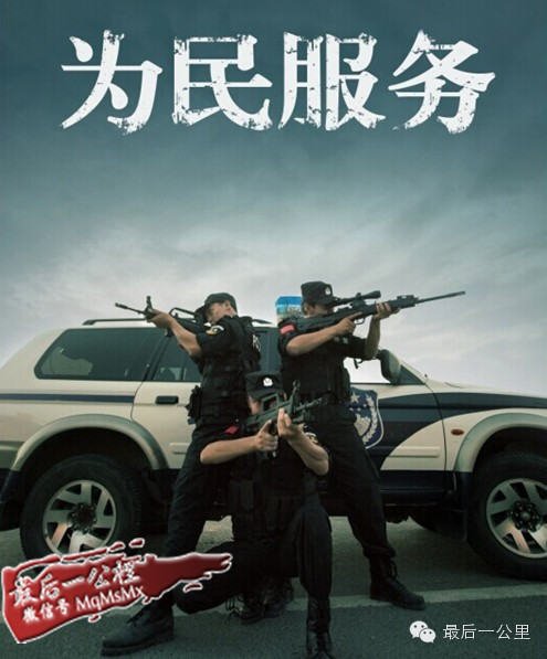 ?????? ???? ?????  ???? ???? ????????