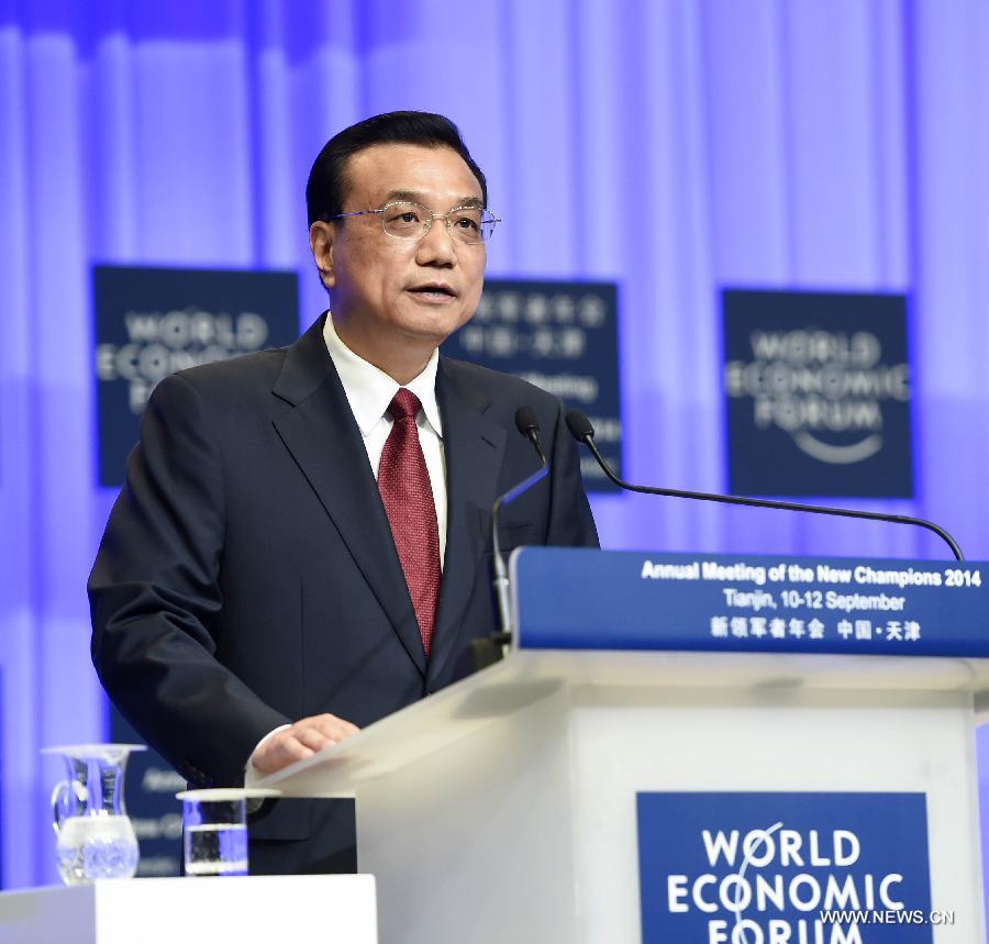 ???? ???? ?????? ?????? ???? ?? ???? ?? ????? ????? ???????? ???? ??? 2014