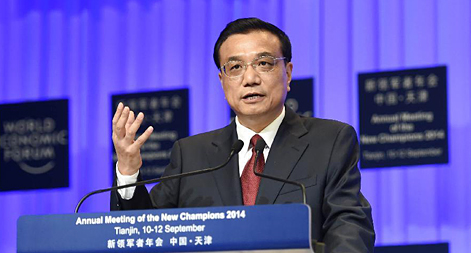 ???? ???? ?????? ?????? ???? ?? ???? ?? ????? ????? ???????? ???? ??? 2014