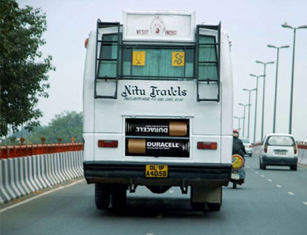 ?????? ????? ??????? ??? ????? ????????