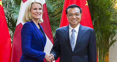 ???? ???? ?????? ?????? ????? ??????? ??????????