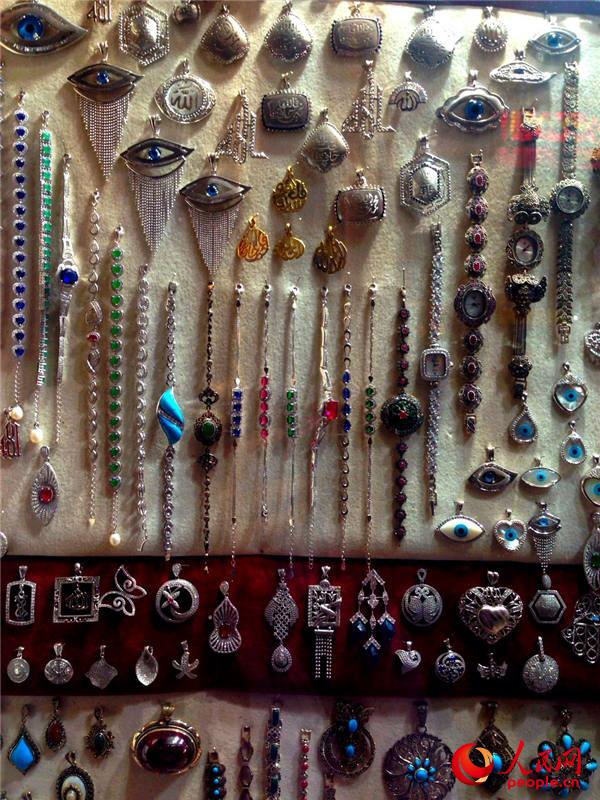 ??? ??? ??????? ??????? ???????? ?? ???? ?????? ???? ?????