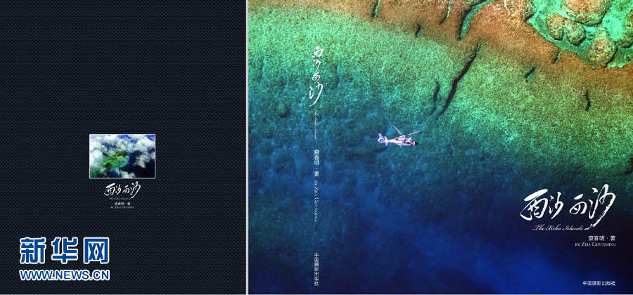 ???:?????? ????? ?????? ???? ???? ?? ??? ????? ???????