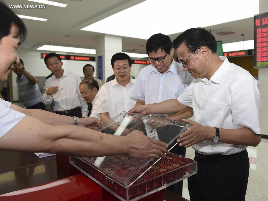 ???? ???? ?????? ???? ??? ????? ??????? ??????? ???? ??????? ??????????