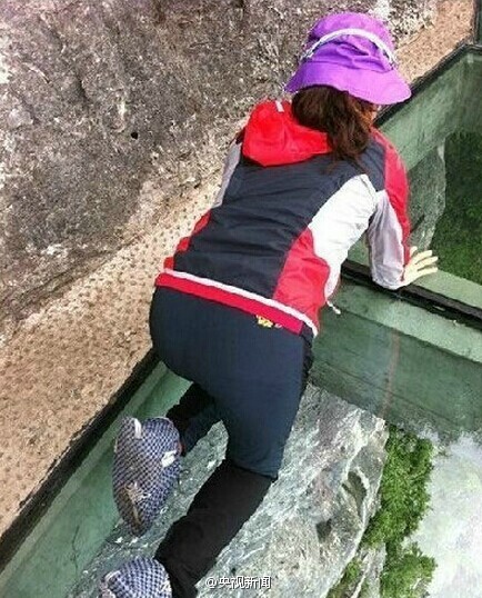 ???? ??? ????? ???? ?? ?????