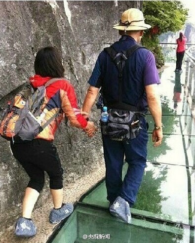 ???? ??? ????? ???? ?? ?????