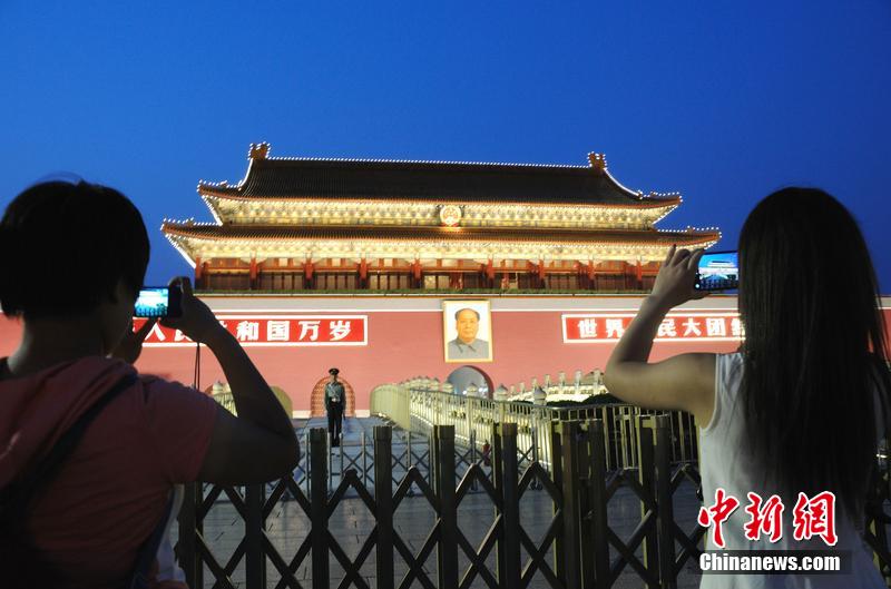 ?? ????? ???? ???? ?? ?? ???????? ????? ??????