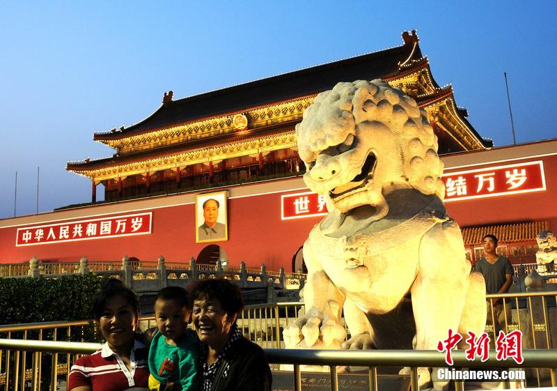 ?? ????? ???? ???? ?? ?? ???????? ????? ??????