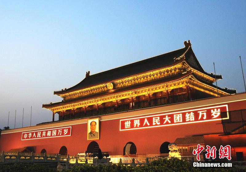 ?? ????? ???? ???? ?? ?? ???????? ????? ??????