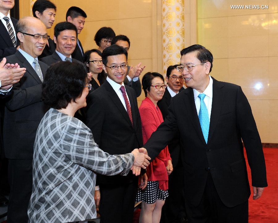 ???? ???????? ???????? ????? ???? ?? ???? ????