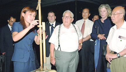 ?????? ???????? ?????? ???? ???? ??? ???? ????