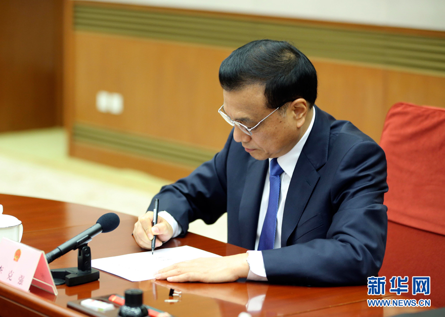 ????? ???? ?? ?? ????? ?????? ??????