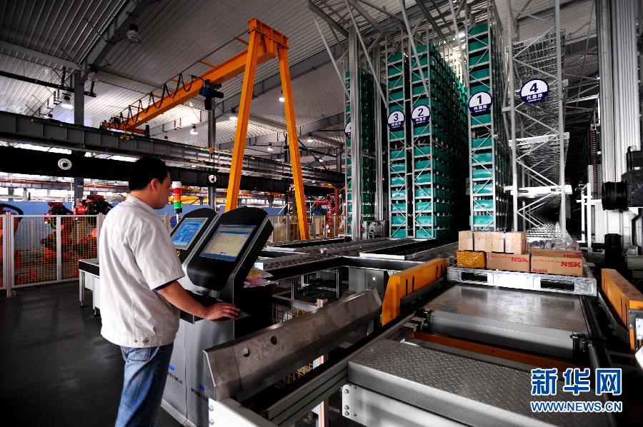 ????? ????? ??? ?? ????? ?????? ????????? ??????????