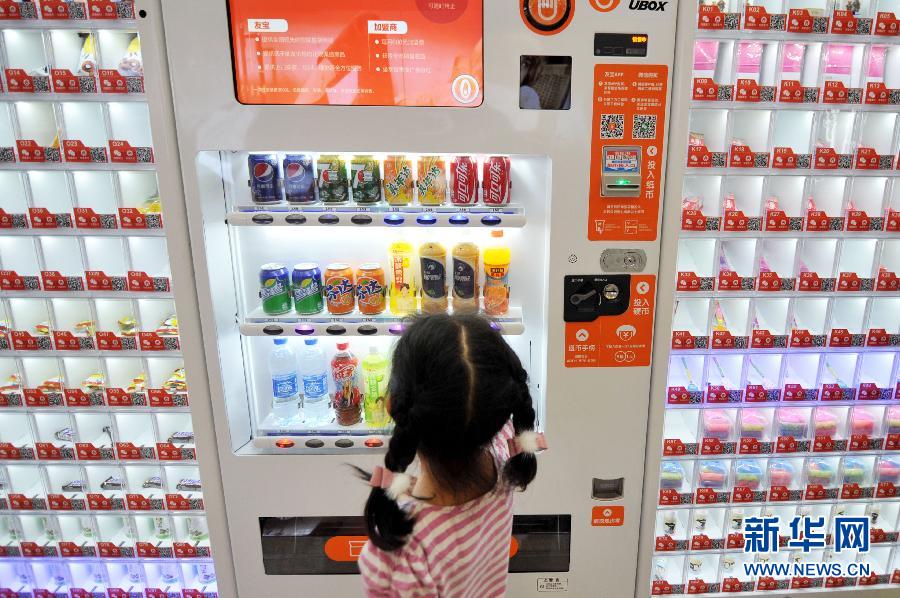 ???? ??? ???? ???? ???? ???? ????? ??? ???? ???? ?????? ????????