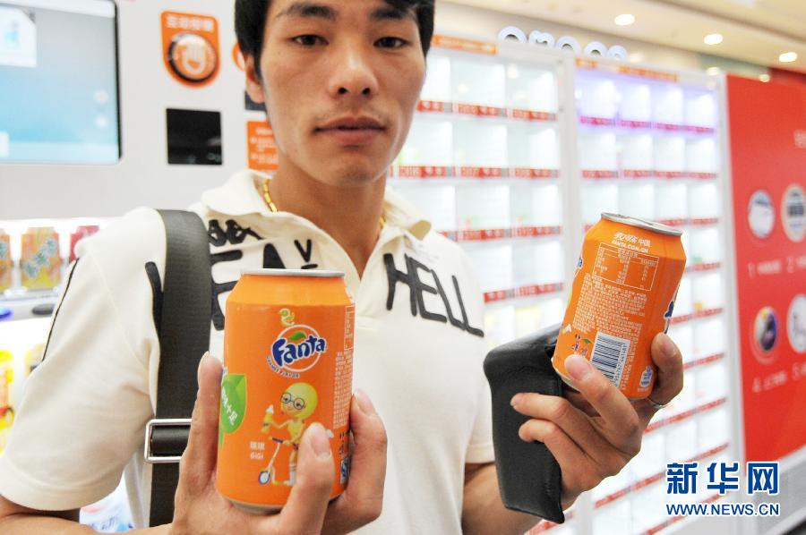 ???? ??? ???? ???? ???? ???? ????? ??? ???? ???? ?????? ????????