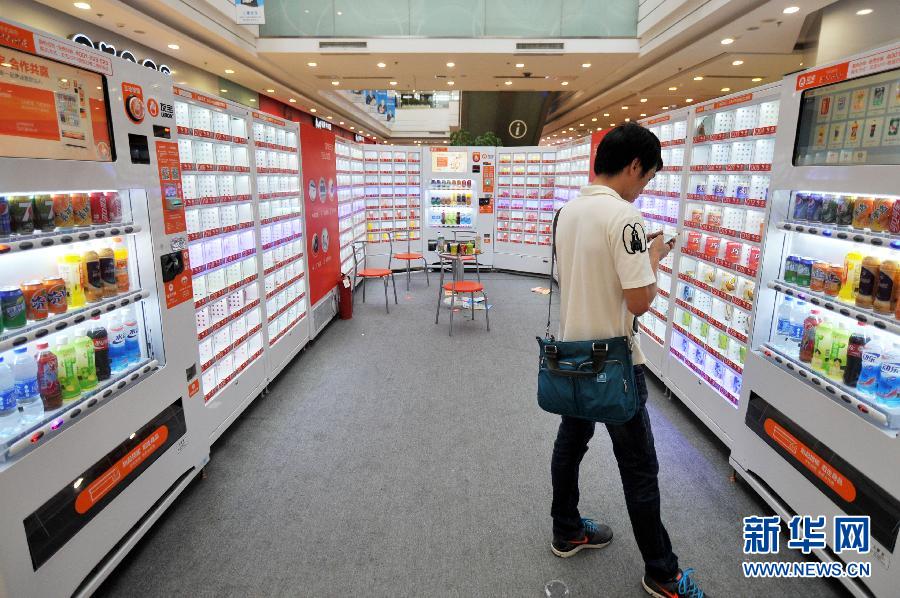 ???? ??? ???? ???? ???? ???? ????? ??? ???? ???? ?????? ????????