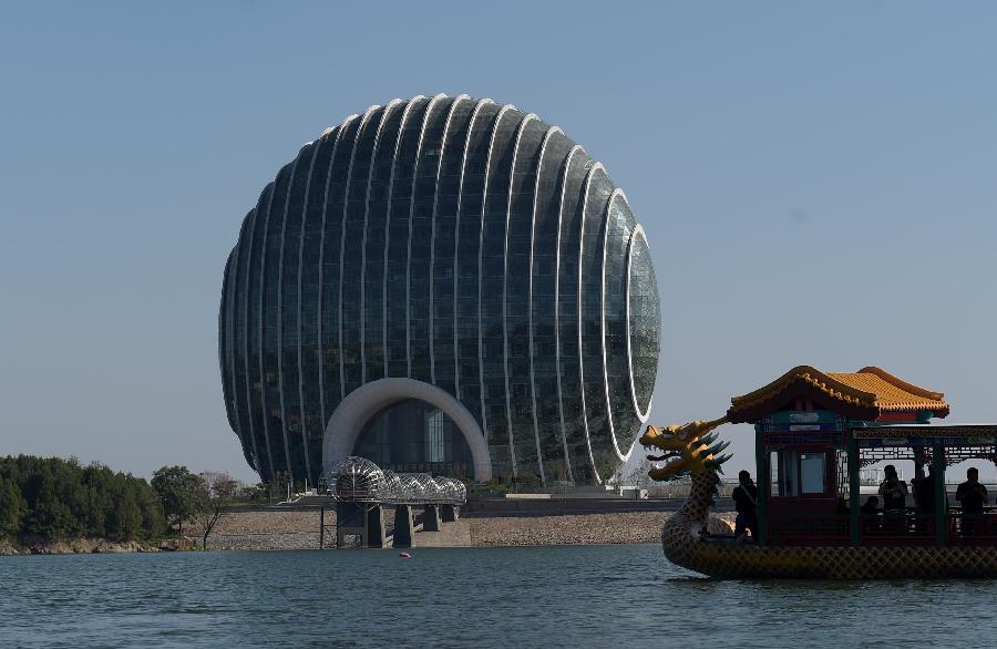 ???? ????? ???????? ??? "????"