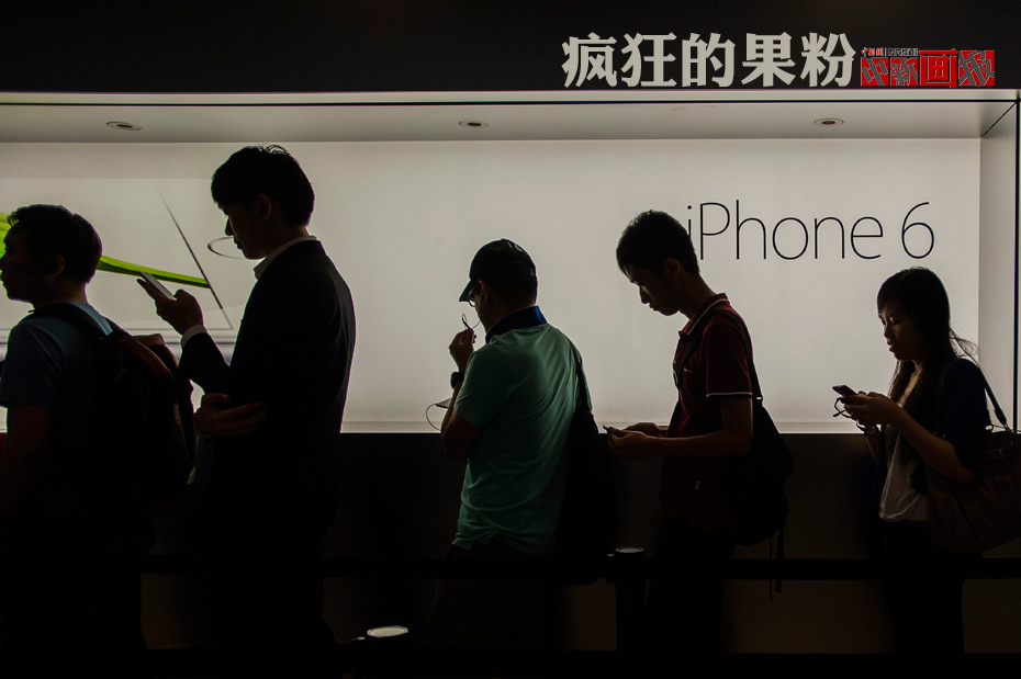 ???: ????? ?????? ????? ????? ??? 6 