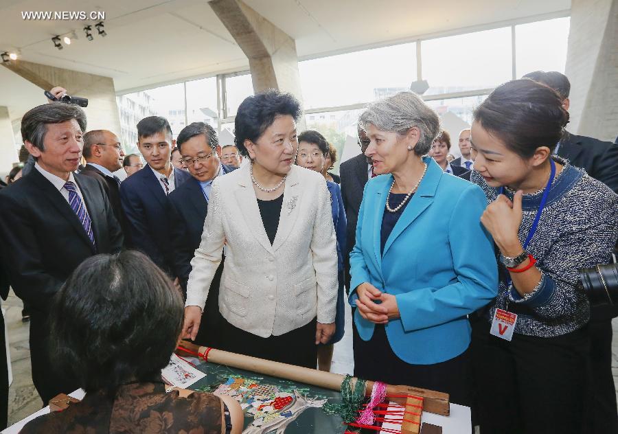 ????? ???? ???? ?????? ?????? ???? ????????? ?? ????????