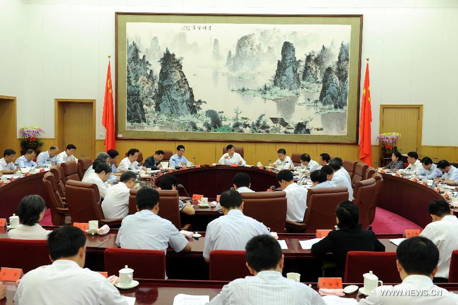 ????? ???? ?? ???? ?????? ????? ??? ????????