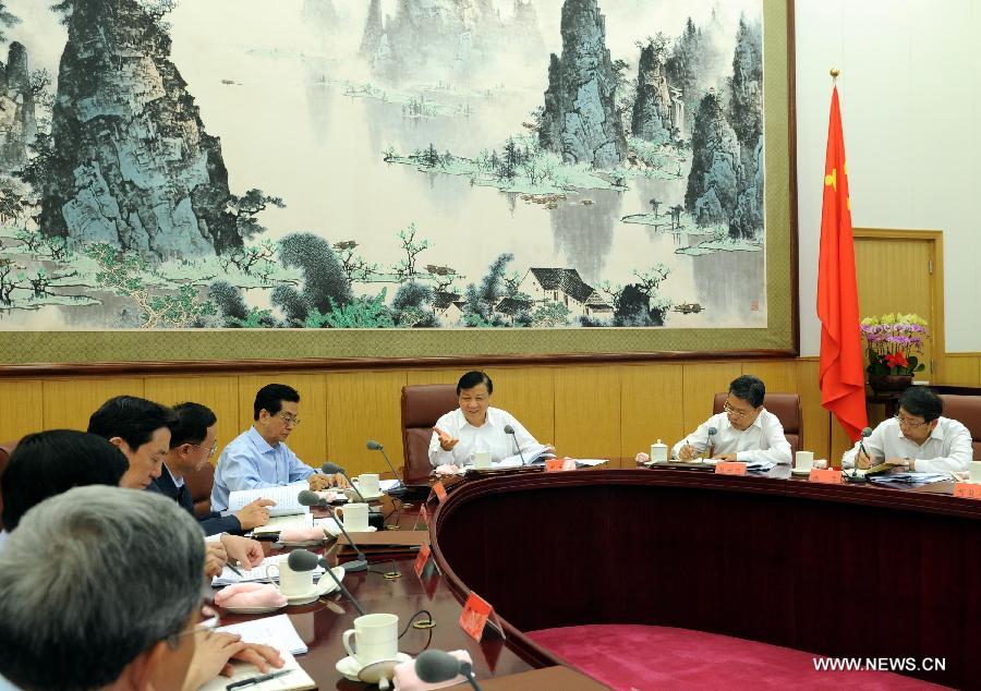 ????? ???? ?? ???? ?????? ????? ??? ????????