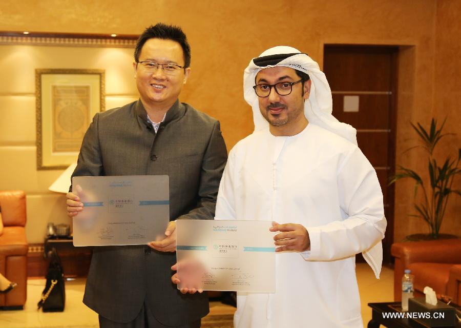 ????? ??????? ?????? ???? ??? ????? ???????? ????? ????? ???? ?? ?????? ???