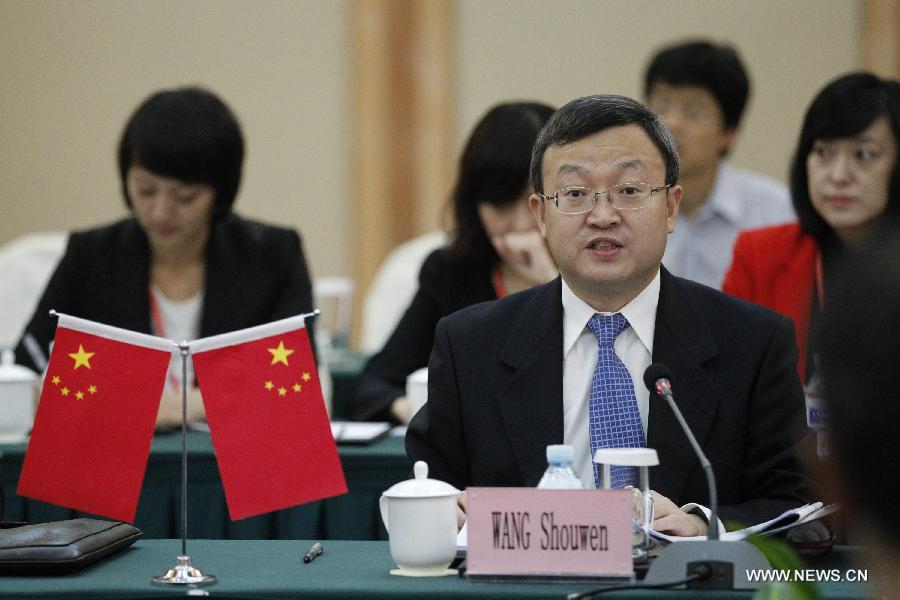 ????? ?????????? ??????? ????? ??????? ??????? ?????