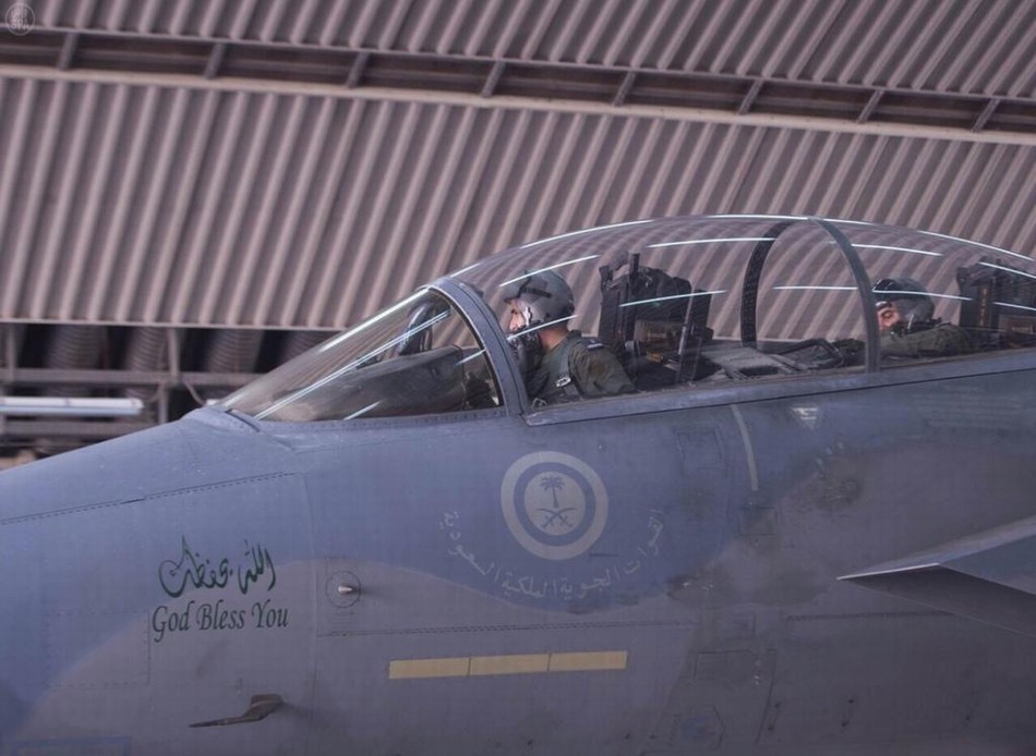 ?????? ???? ????? ?? ??? ????? "????" ?????? ??????? ??-15