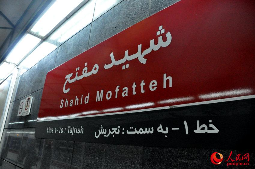 ????? ???? ??????? ???? ????? ??  ??????? ????????? ?????