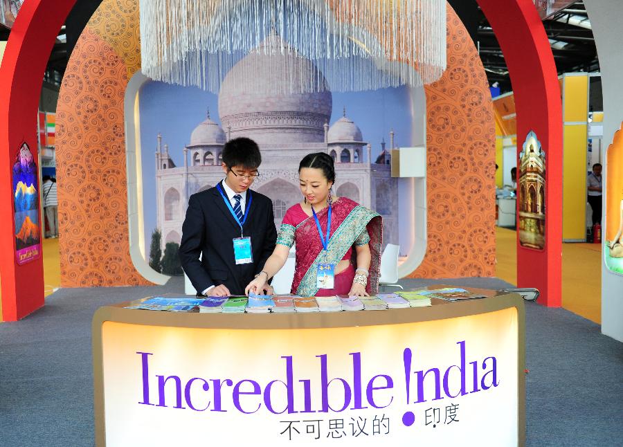 ?????? ?????? ?????? ??????? ??? ???? ?????? ?? ????