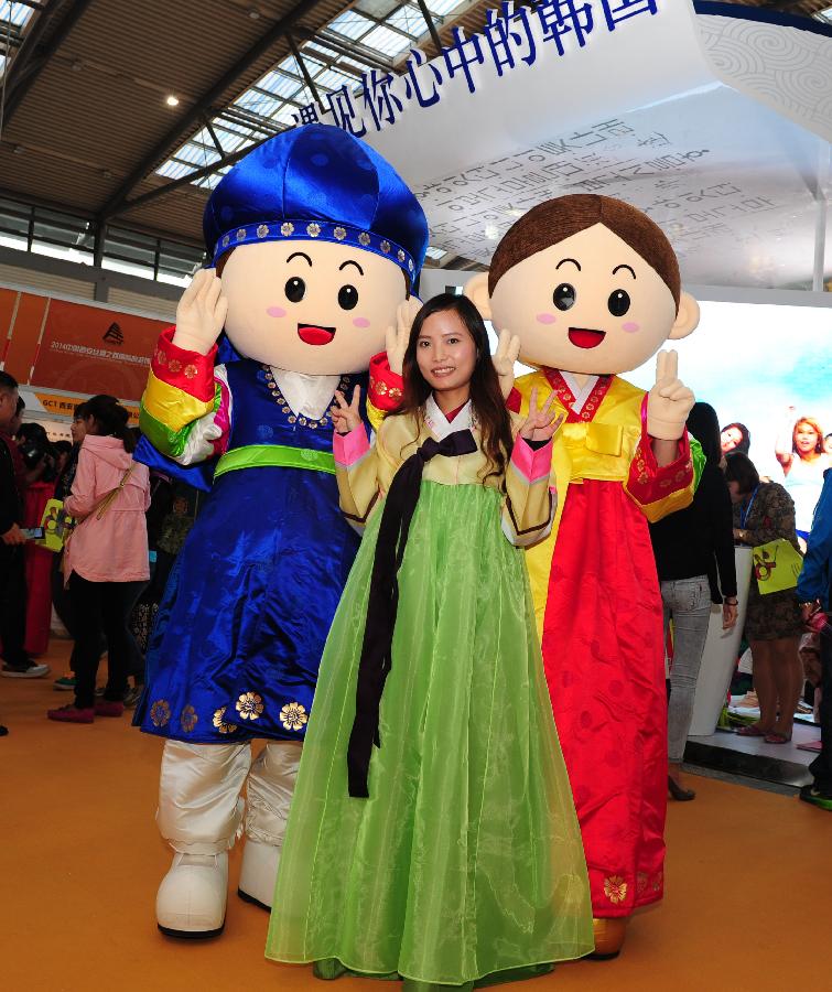 ?????? ?????? ?????? ??????? ??? ???? ?????? ?? ????