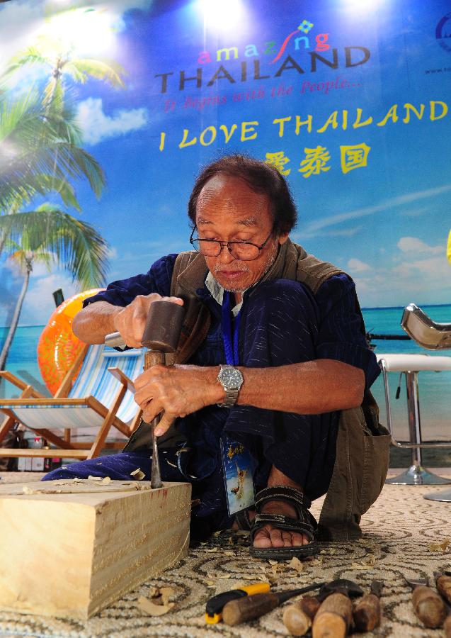 ?????? ?????? ?????? ??????? ??? ???? ?????? ?? ????