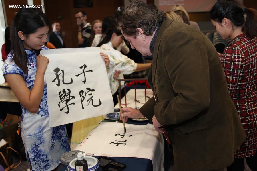 ?????? ?????? ???? ?????? ????? ????????? ?? ?????? ??????? ????????