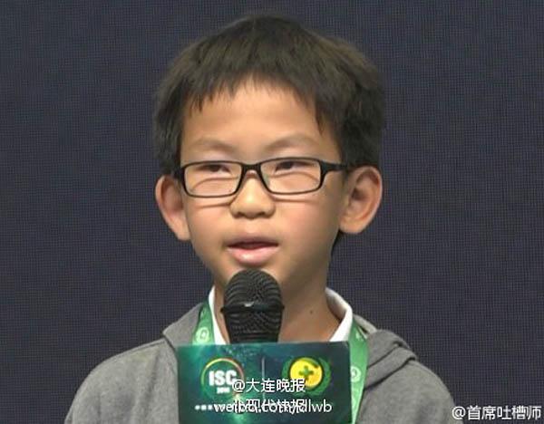 ???? ???? ?? ?????.. ???? 13 ???? ???