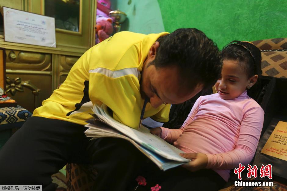 ??? ??????: ???? ??? ????? ???? ??????