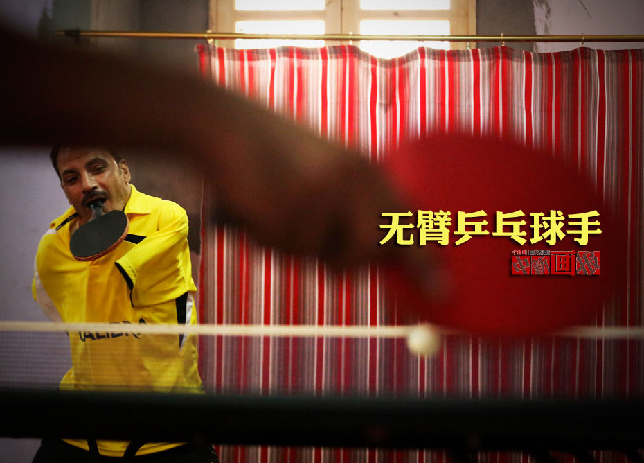 ??? ??????: ???? ??? ????? ???? ??????