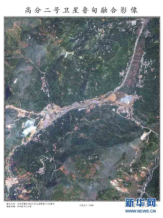 ????? ??? ???? ?? ????? ????? ????? ??????? ??? ????? ????