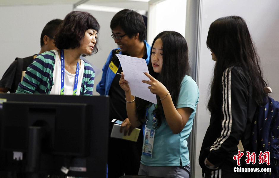 ???? ????? ?????? ?? ??????