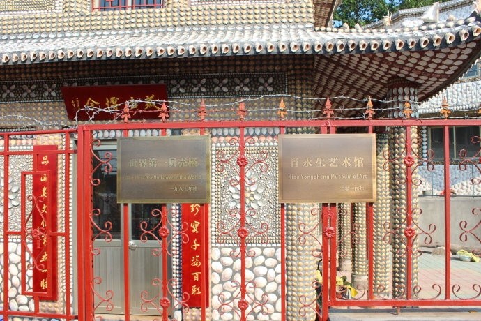 "???? ???????" ?? ????? ???????? ???????