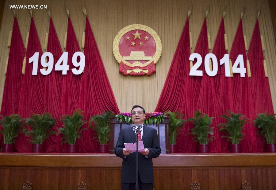 ????? ????? ??????? ??????? ??????? ????????